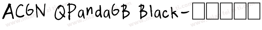 ACGN QPandaGB Black字体转换